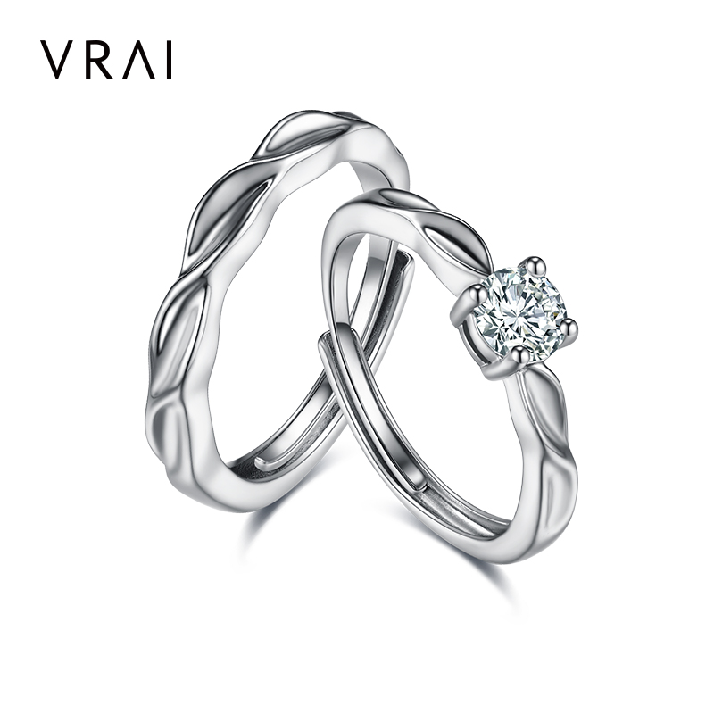 CCO芮爱25分钻戒眸中星情侣对戒