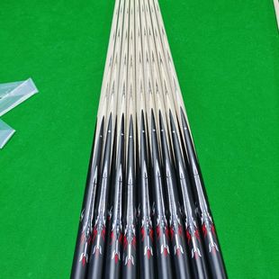 兵甲台球杆中八专用中式八球斯诺克黑八小头一体杆通杆倚天剑九球