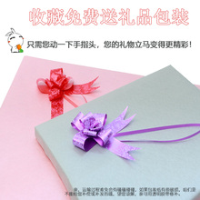 1000片拼图照片定制送相框diy真人马赛克自制人像创意礼物定做