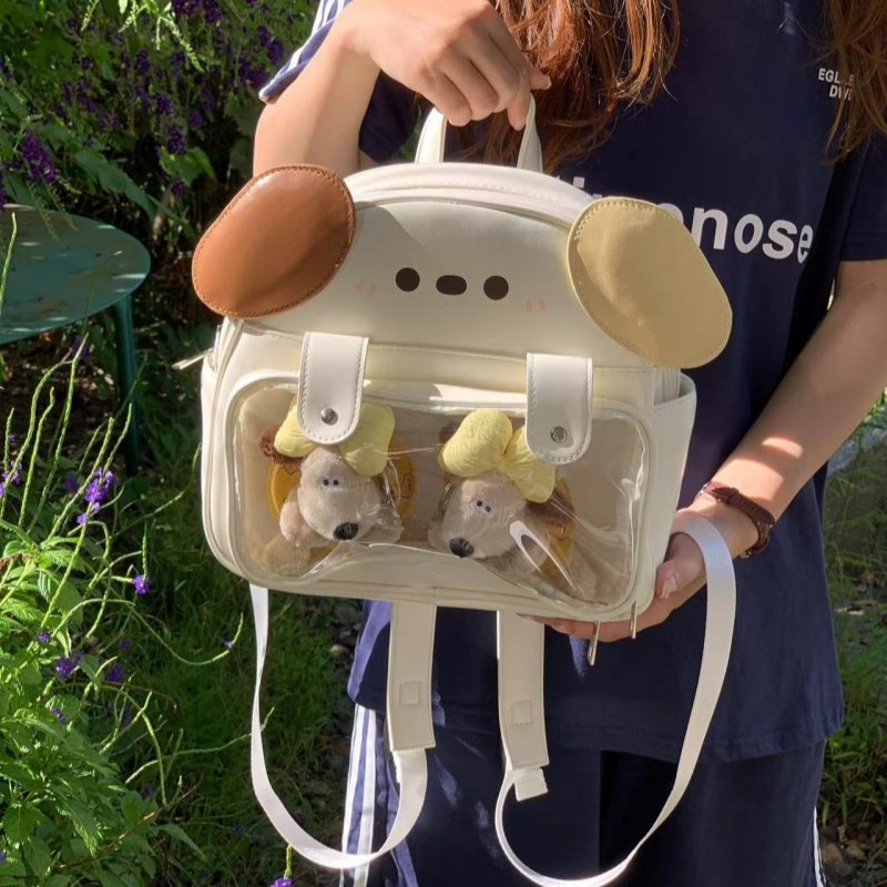 高颜值小狗肚皮吧唧痛包熊猫双肩包娃包2026新款学生书包通勤背包,箱包皮具/热销女包/男包,痛包,淘宝优惠券,粉丝福利购,淘宝优惠卷