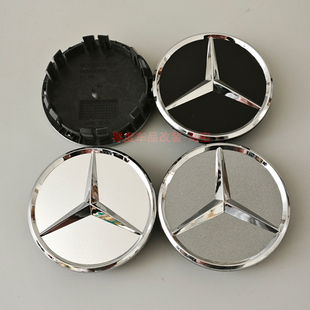 C43 S480 GLC43 C260 EQE车轮标盖 E300 适用奔驰GLE53轮毂盖S400