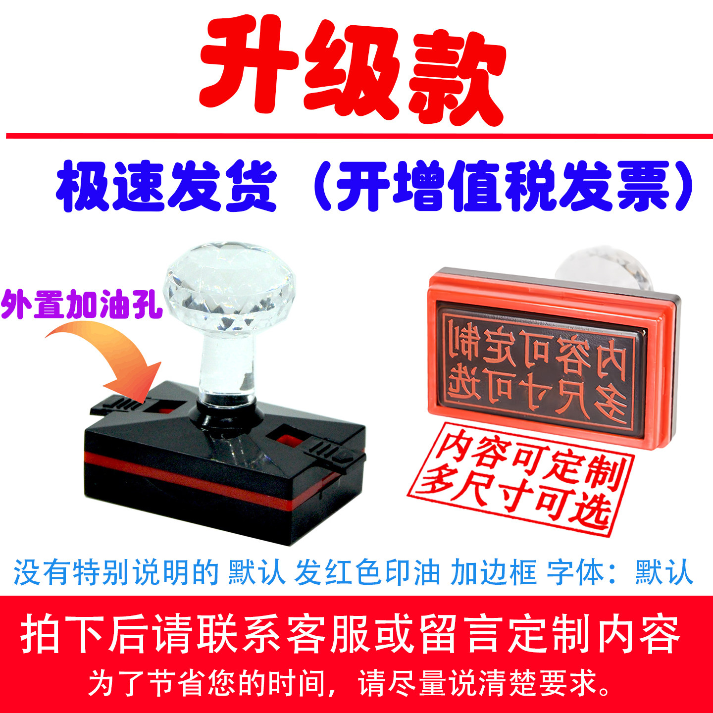 印章定制llogo名字签名书法印章