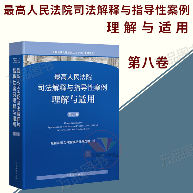 解释和解读(阅读和解读的区别)
