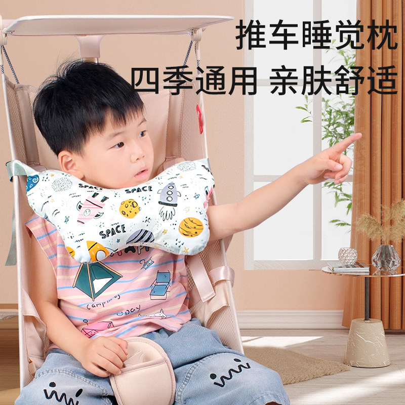 KK推车小虎子丸丫配件夏季睡觉神器枕头护颈枕遛娃车载口袋车睡觉图片