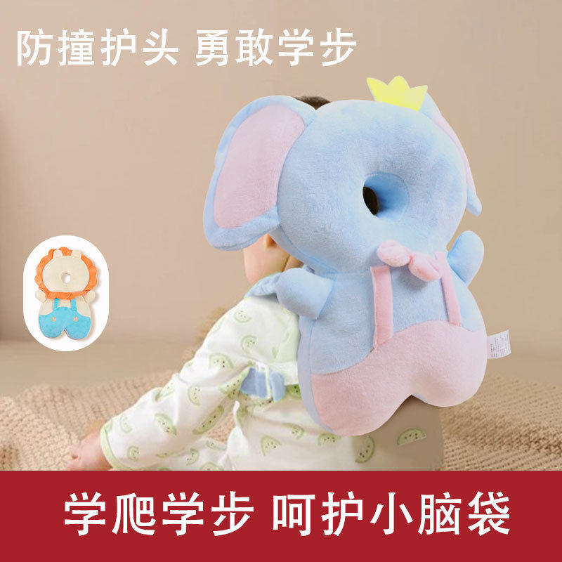 宝宝防摔枕头部保护垫婴儿防摔护头帽儿童学步防撞头神器,婴童用品,防摔帽,淘宝优惠券,粉丝福利购,淘宝优惠卷