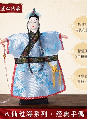 布袋戏手偶八仙过海传统非遗表演