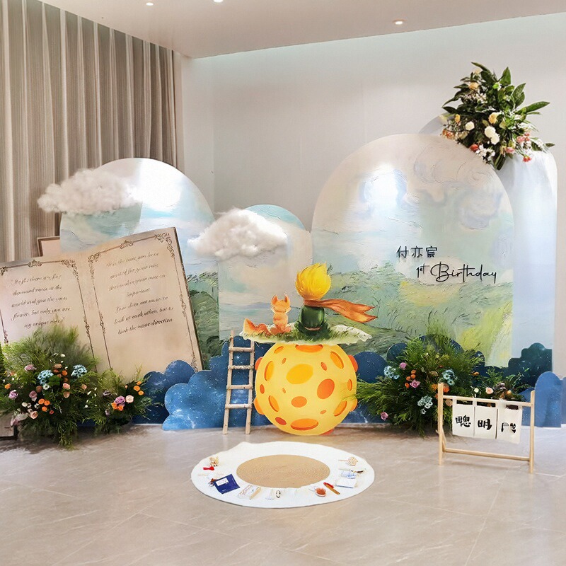宝宝周岁生日布置小王子主题莫奈油画风高级感拍照背景墙kt板装饰