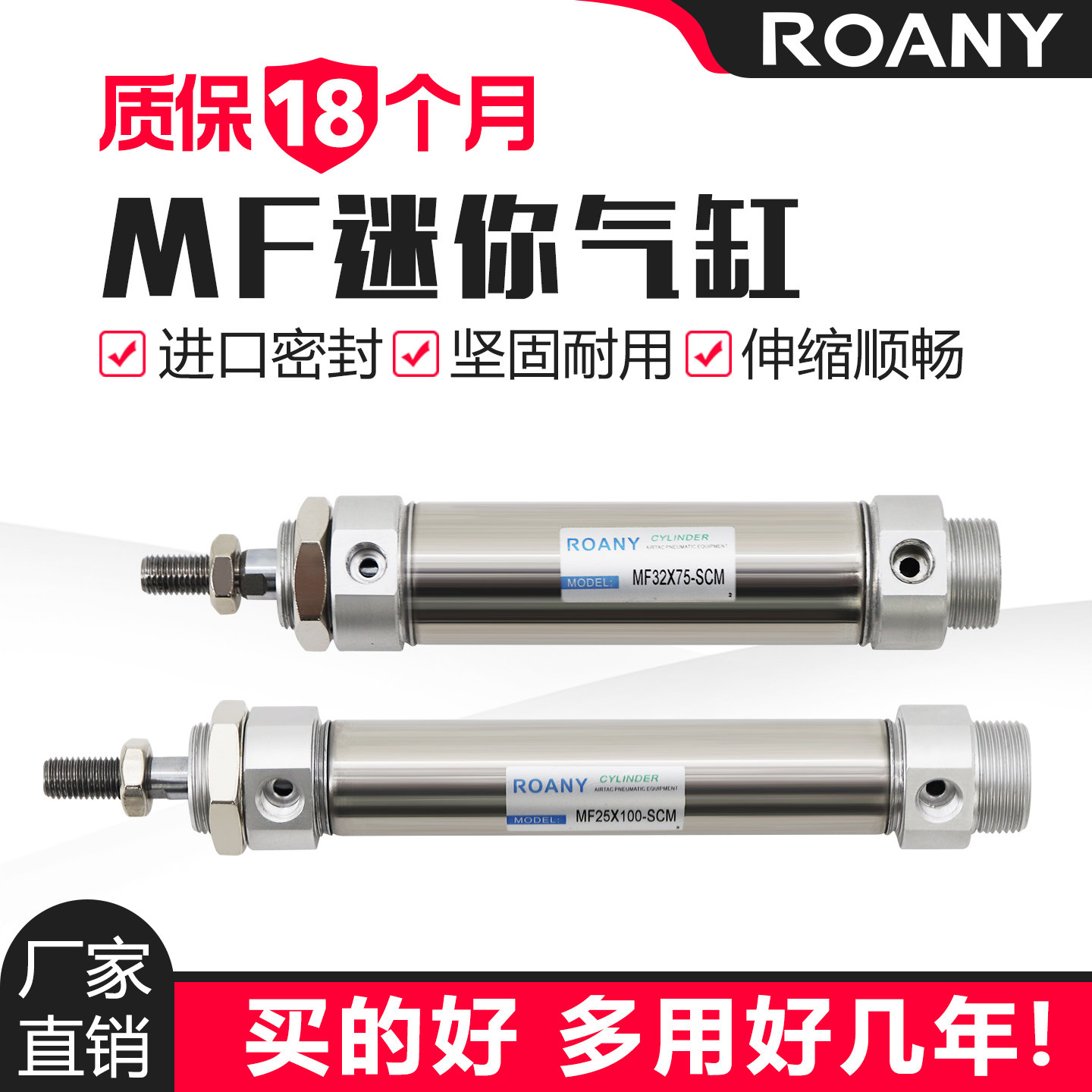 MF不锈钢迷你气缸CM2B/CDM2B20/25/32/40-25x50x75x100x150x200z,标准件/零部件/工业耗材,气缸,淘宝优惠券,粉丝福利购,淘宝优惠卷