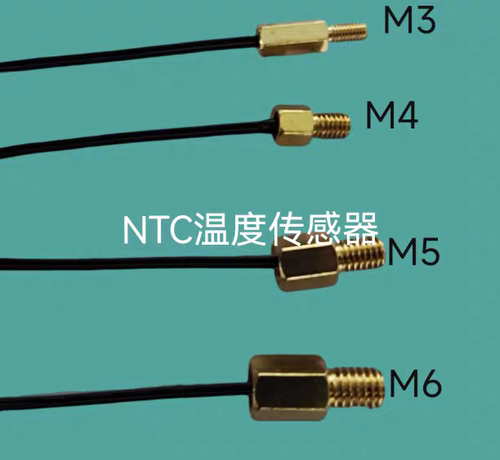 M3M4M5M6M8M10螺纹温度传感器NTC热敏电阻螺丝固定5K10K 50K100K