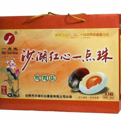 包邮湖北特产 一点珠30枚鸳鸯端午礼盒 无铅工艺松花蛋 沙湖盐蛋