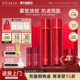 itsskin伊思红参蜗牛水乳霜套装 送妈妈淡纹礼盒 抗老皱护肤品保湿