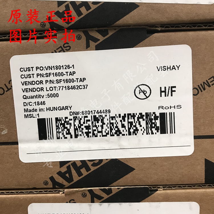 全新原装 SF1600-TAP SF1600V 玻璃钝化快恢复二极管 封装SOD-57