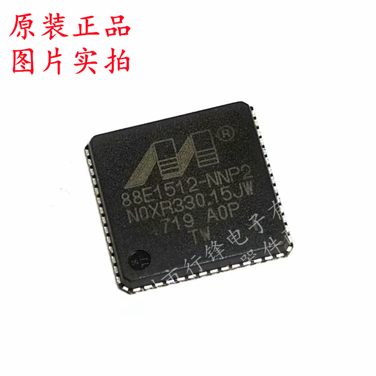 MARVELL以太网芯片全新原装