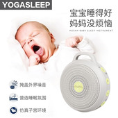 白噪音婴儿童学生便携睡眠防噪音耳罩睡觉隔音防吵神器