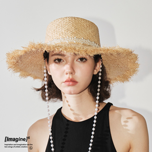 珍珠鏈條毛邊大草帽遮陽度假出行夏日旅游海邊 imagine6張紫寧同款