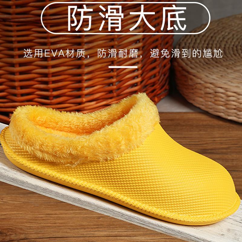 男士毛毛半拖鞋冬季老人托鞋加绒