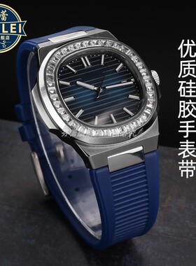 适配GEYA格雅璀璨人生78078G 78081G 78095G系列凹口男士硅胶表带