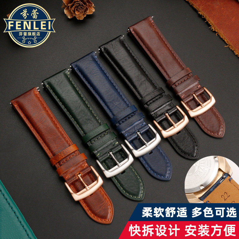 适配西铁城光动能手表带BN0191 BN0193系列男士真皮手表配件22mm