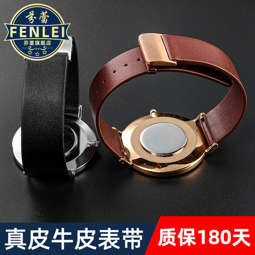 头层小牛皮手表带送工具