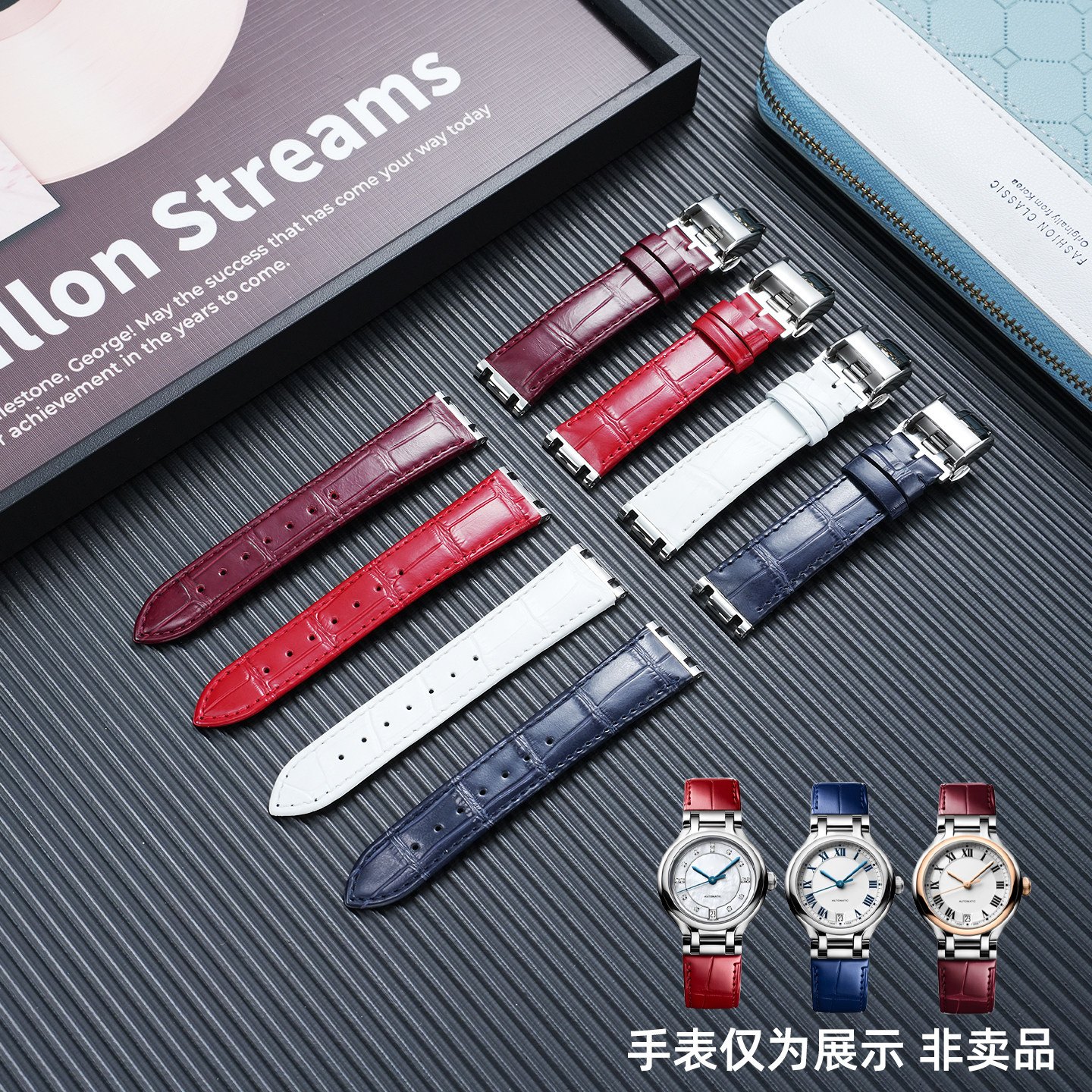 代用浪琴优雅心月系列34mm表盘L8.126/L8.124 机械女真皮手表带18