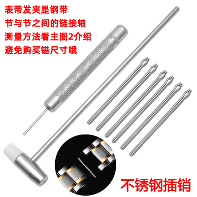 304L不锈钢材质方便安装