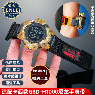 多色选择nato设计舒适四季