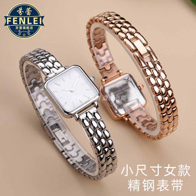 适配老梅花小金手表带复古日志新款女士女生小尺寸精钢手表链10mm