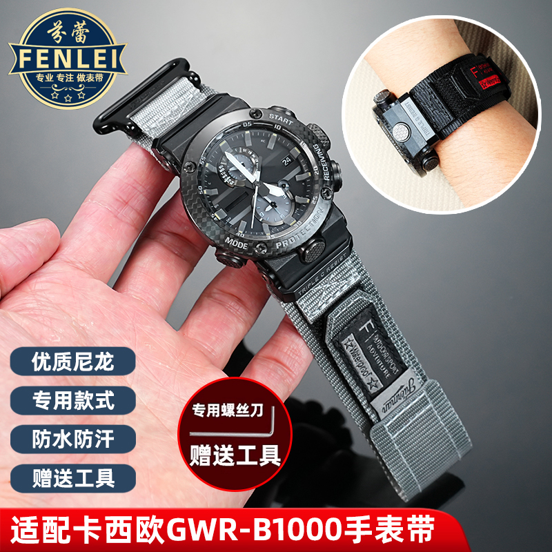多色选择nato设计舒适四季