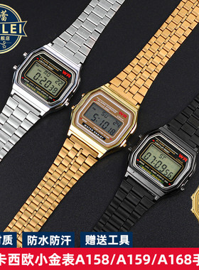 适配卡西欧凸口精钢表带LA670 AE-1200/W-218H/F91W/F84表链18mm