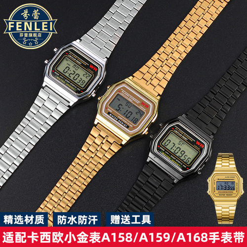 适配卡西欧凸口小方手表带