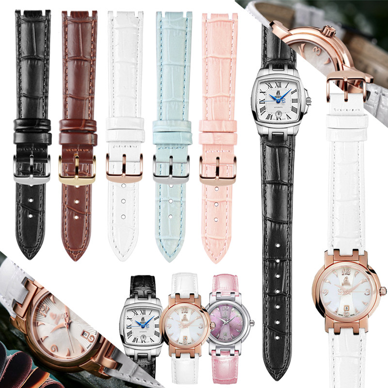 芬蕾适配接口真皮手表带