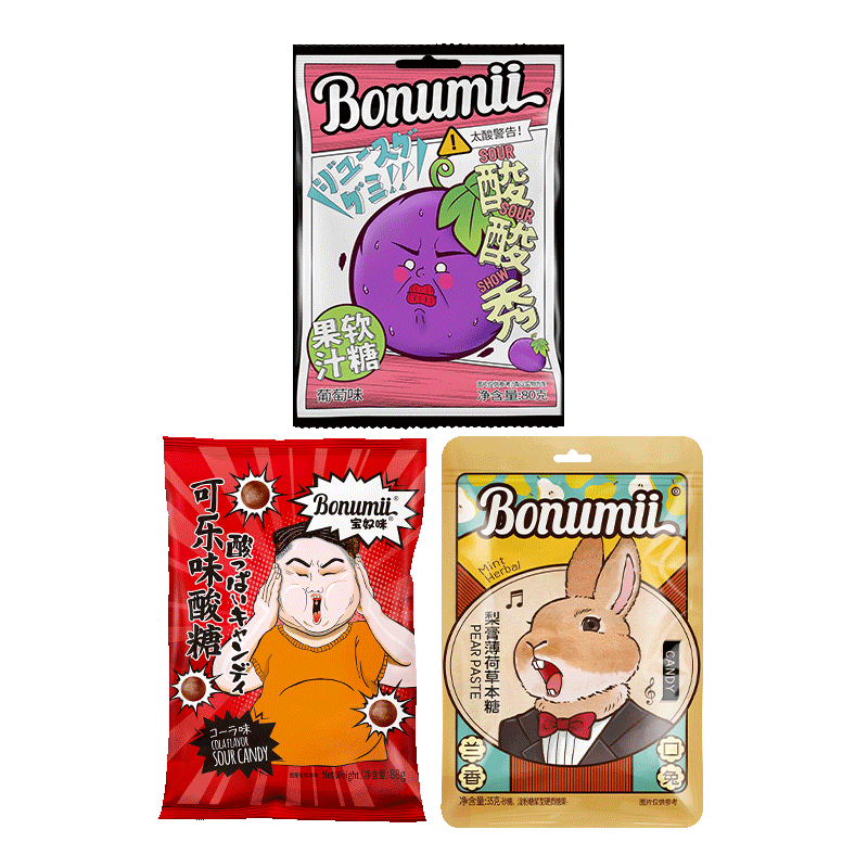 宝奴咪酸酸秀果汁软糖酸砂水果糖爆酸糖果草本橡皮糖网红搞怪整人