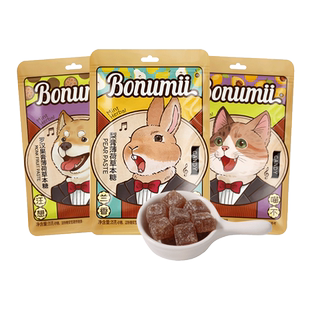 宝奴咪润喉糖秋梨罗汉果枇杷草本清凉润喉糖果薄荷糖网红零食35g