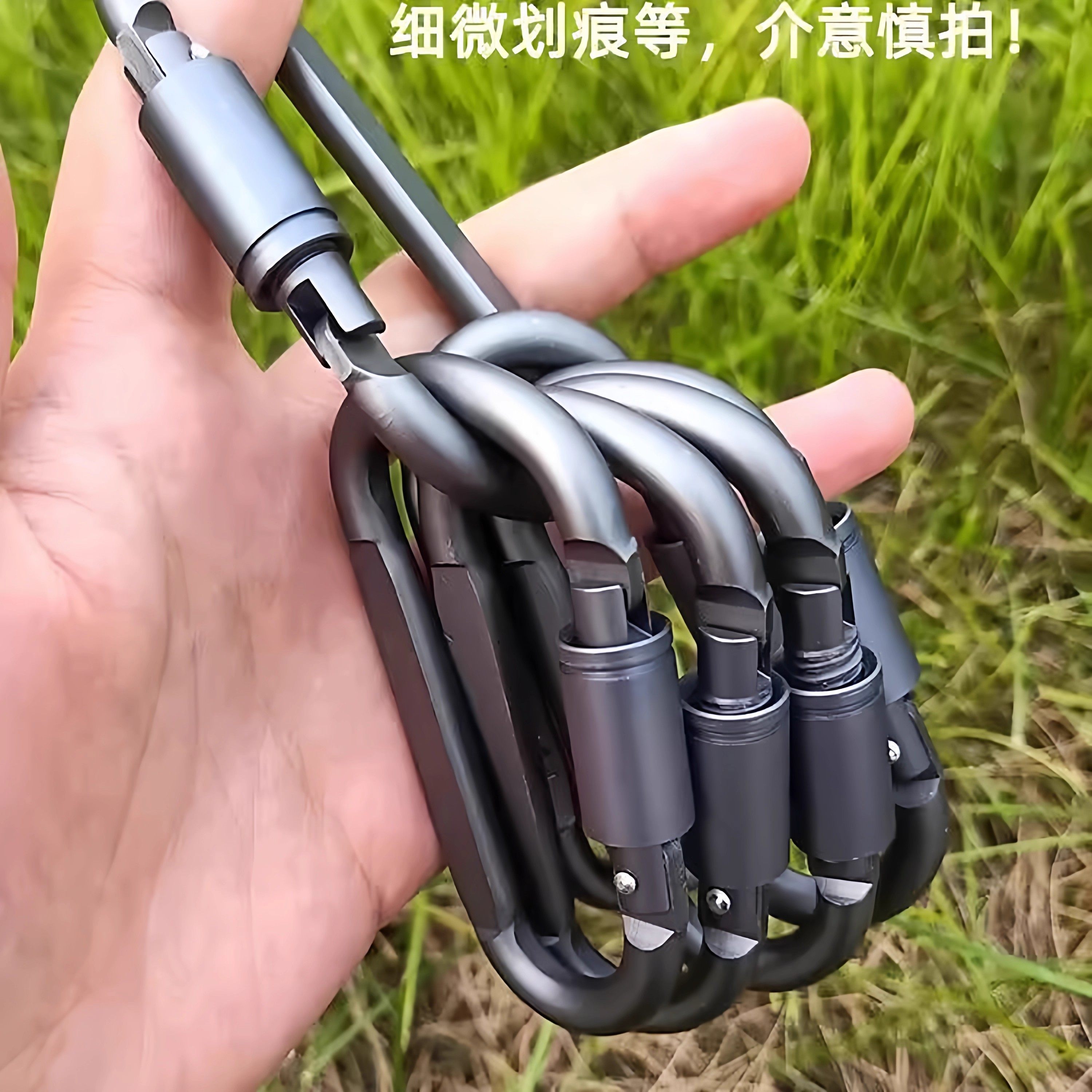 户外登山扣铝合金快挂锁扣战术挂钩钥匙挂环露营爬山背包挂勾卡扣