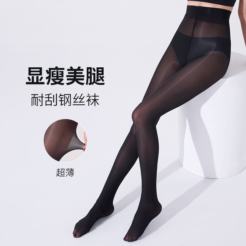 40D防勾丝袜耐磨显瘦面膜连裤袜