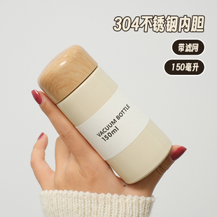 保温杯女士便携超轻ins小巧迷你150ml学生儿童网红款 口袋小水杯子