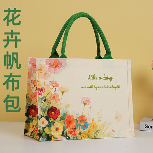 花卉礼品袋帆布包通勤上