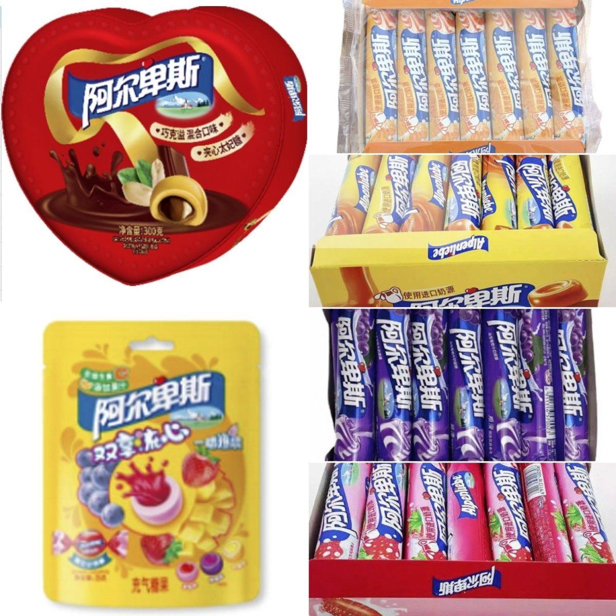 阿尔卑斯巧可溢心形太妃糖300g牛奶硬糖31g*21双享流心软糖35g*5