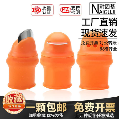 厨房剥菜掐豆子拇指刀择神器摘