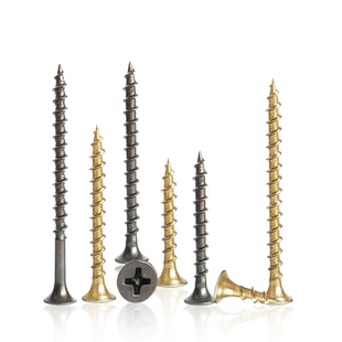 加硬自攻螺丝速攻木螺钉加长快牙螺丝钉粗牙纤维钉十字沉头快攻钉