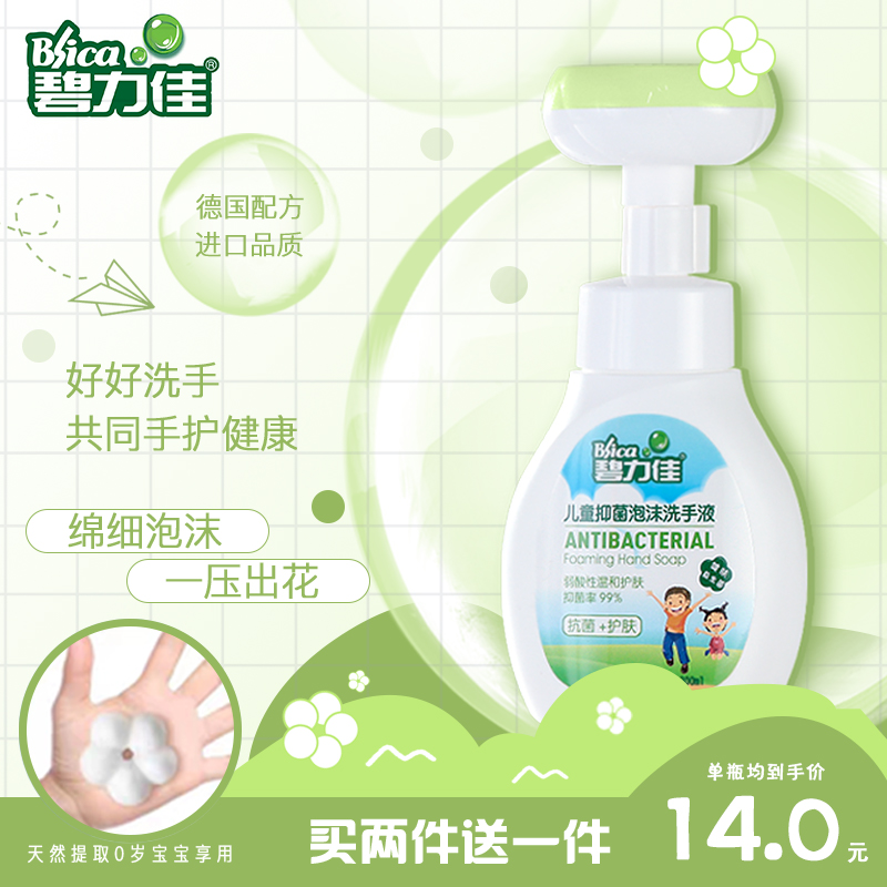 网友分享在meiguo.com上的图片