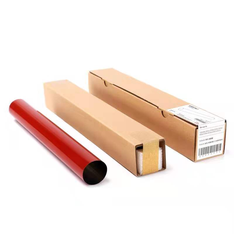 C3325iC3330i定影膜加热带