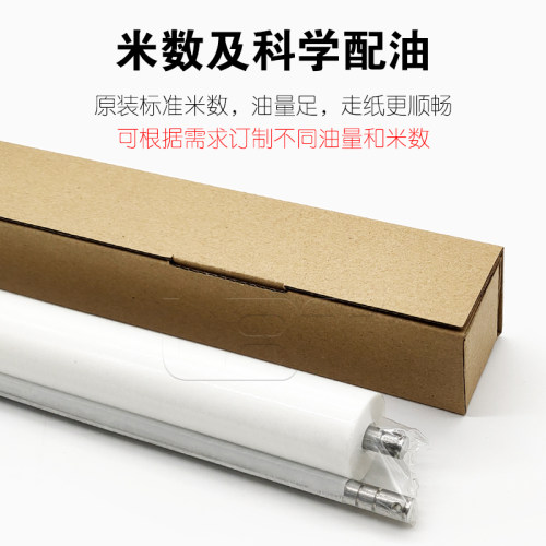 715571657255清洁纸油布棉棒