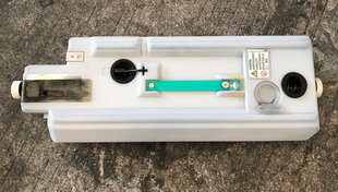 5502 5501废粉盒 C4502 4501 废粉盒盖 3501 理光C3502