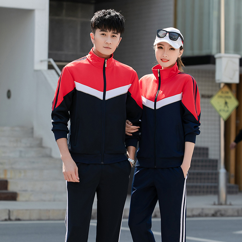 春秋季长袖团体学生校服班服套装