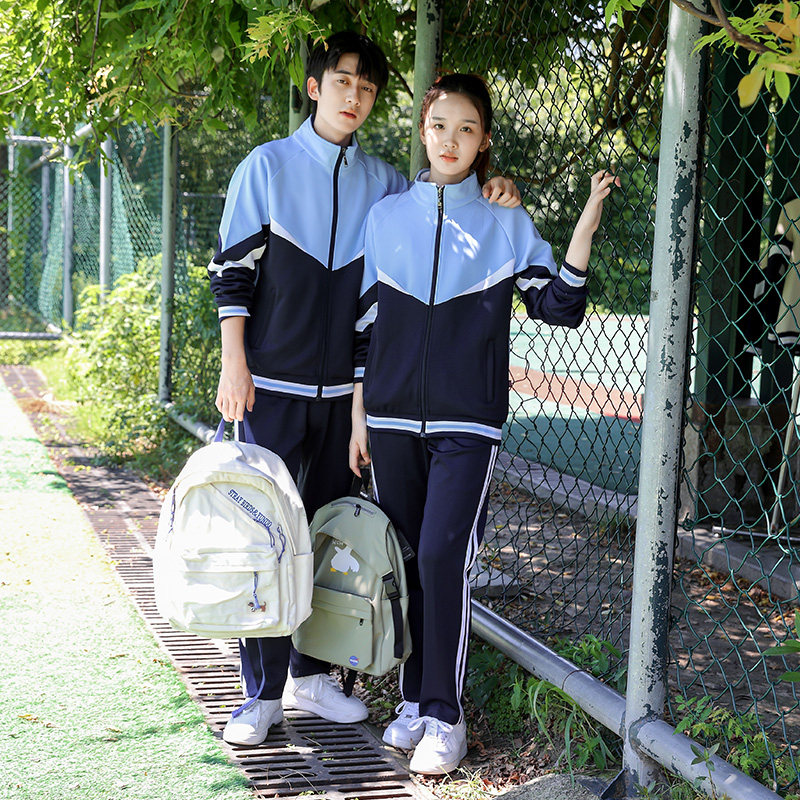 春秋季拼色蓝色小学生校服班服儿童夏装休闲运动服长袖三件套裤子