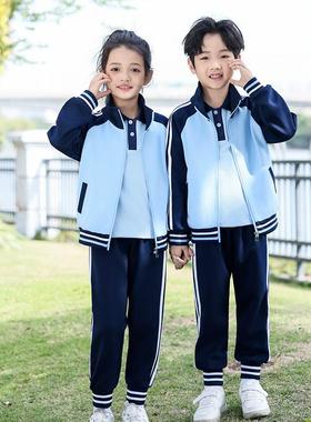 春秋季新品中学生蓝色校服套装初中高中班服三件套夏季团体运动服