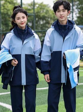 新款蓝色冲锋衣校服中学生冬季宽松学院风初中生秋装班服三件套装
