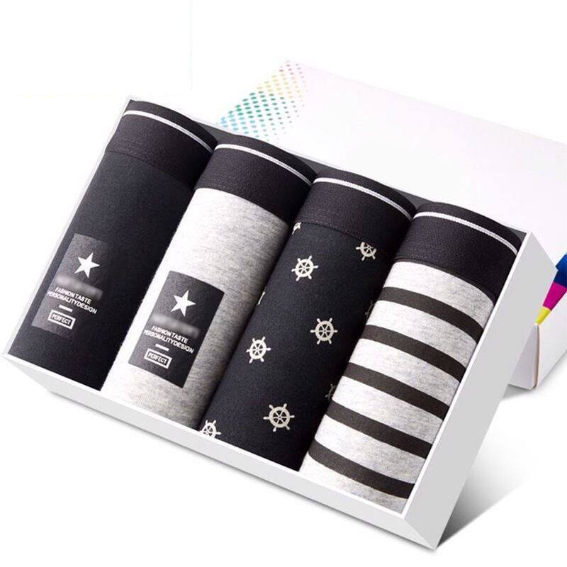 南极人男士内裤男冰丝石墨烯抗菌夏季薄平四角短内裤头衩成人学生