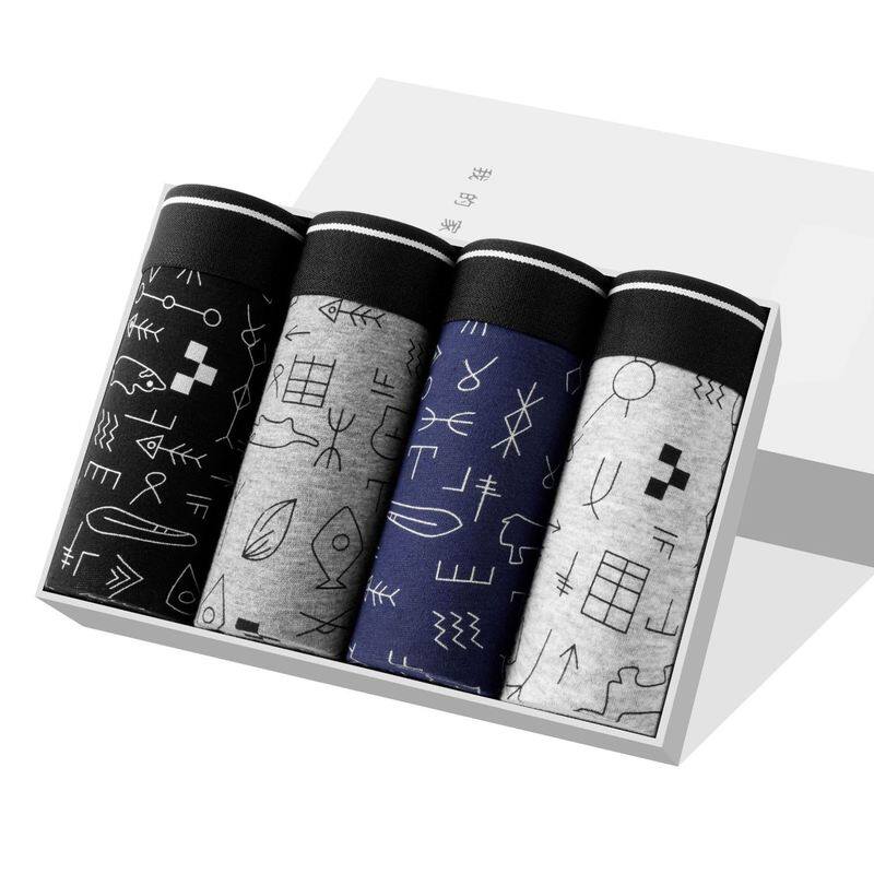 南极人纯棉无痕内裤男士7A抑菌裆透气凉感男款三角裤2025夏季爆款